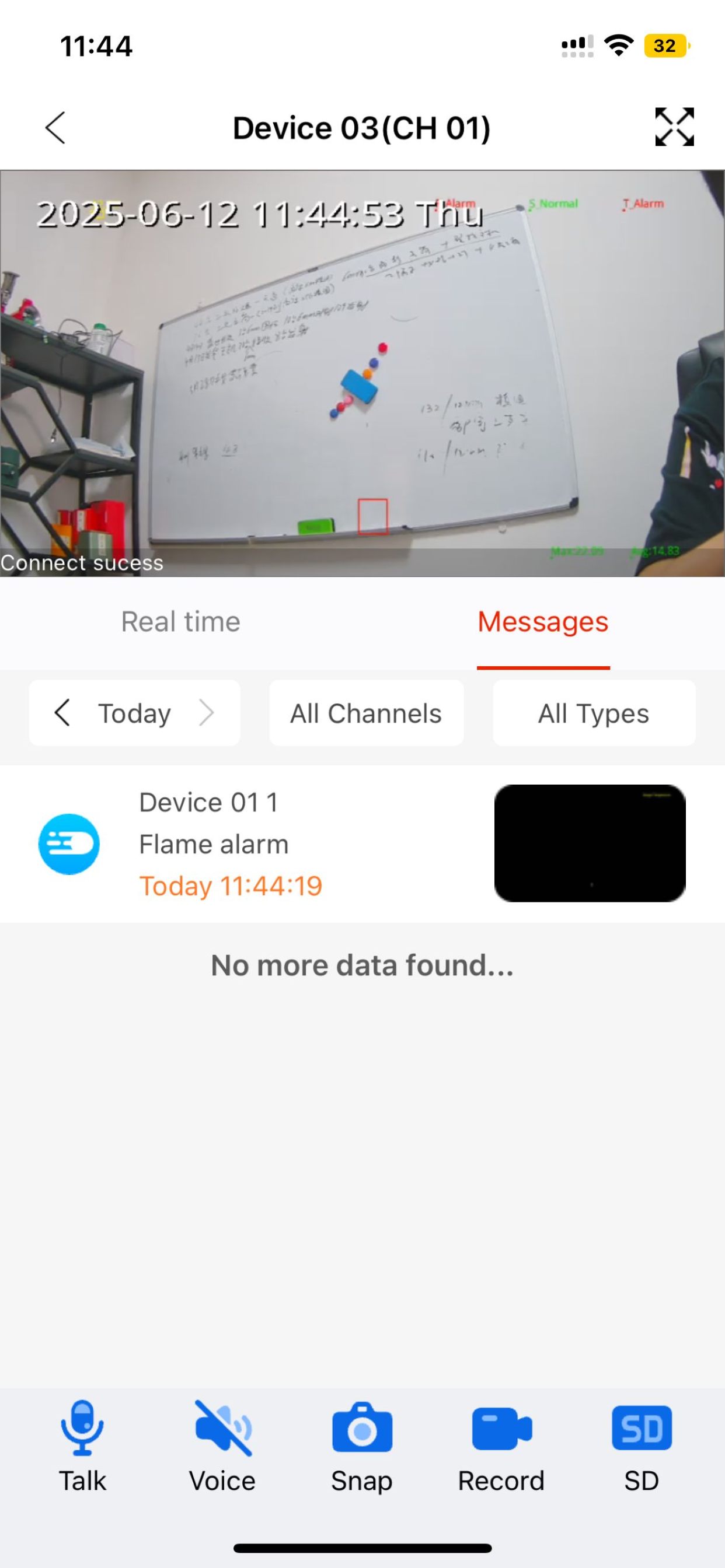 seefire screenshot 5