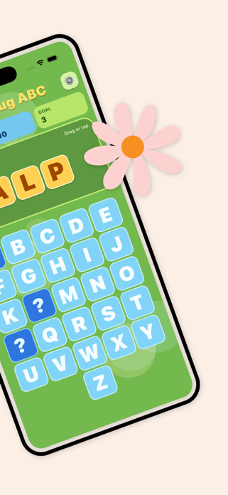 Ladybug ABC Screenshot 2 of 2