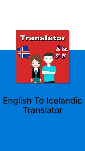English To Icelandic Trans screenshot 3
