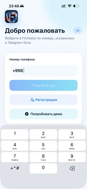 FinAssist Hisob screenshot 3