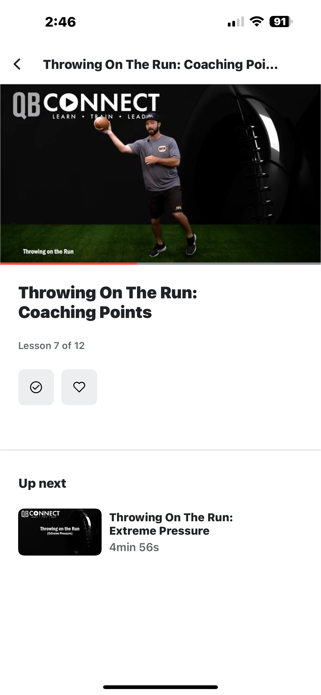QB Connect