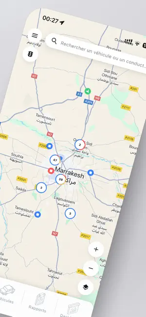 Géosolution screenshot 2