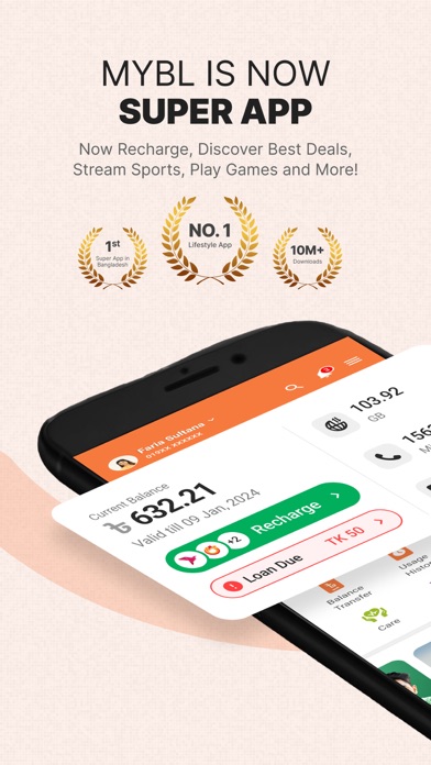 MyBL Screenshot