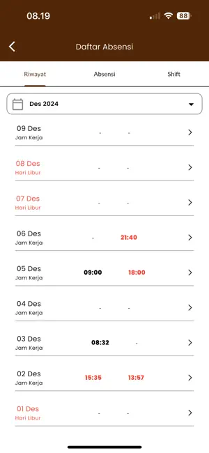 HUB NPM screenshot 1