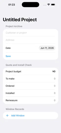 Screenshot von Fliegengitter Maß &2026 auf dem iPhone 3