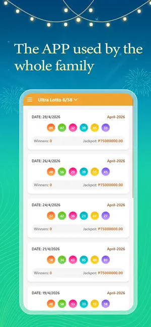 PCSO Lotto Home iPhone screenshot 3