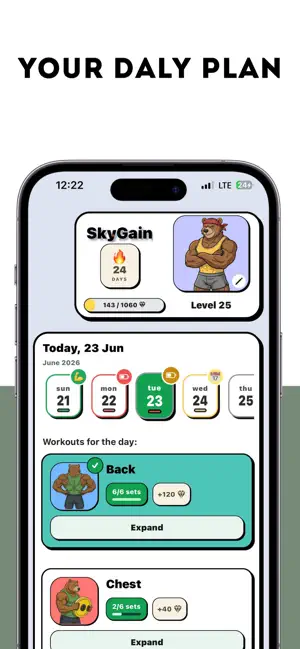 SkyGain — Workout Tracker screenshot 1