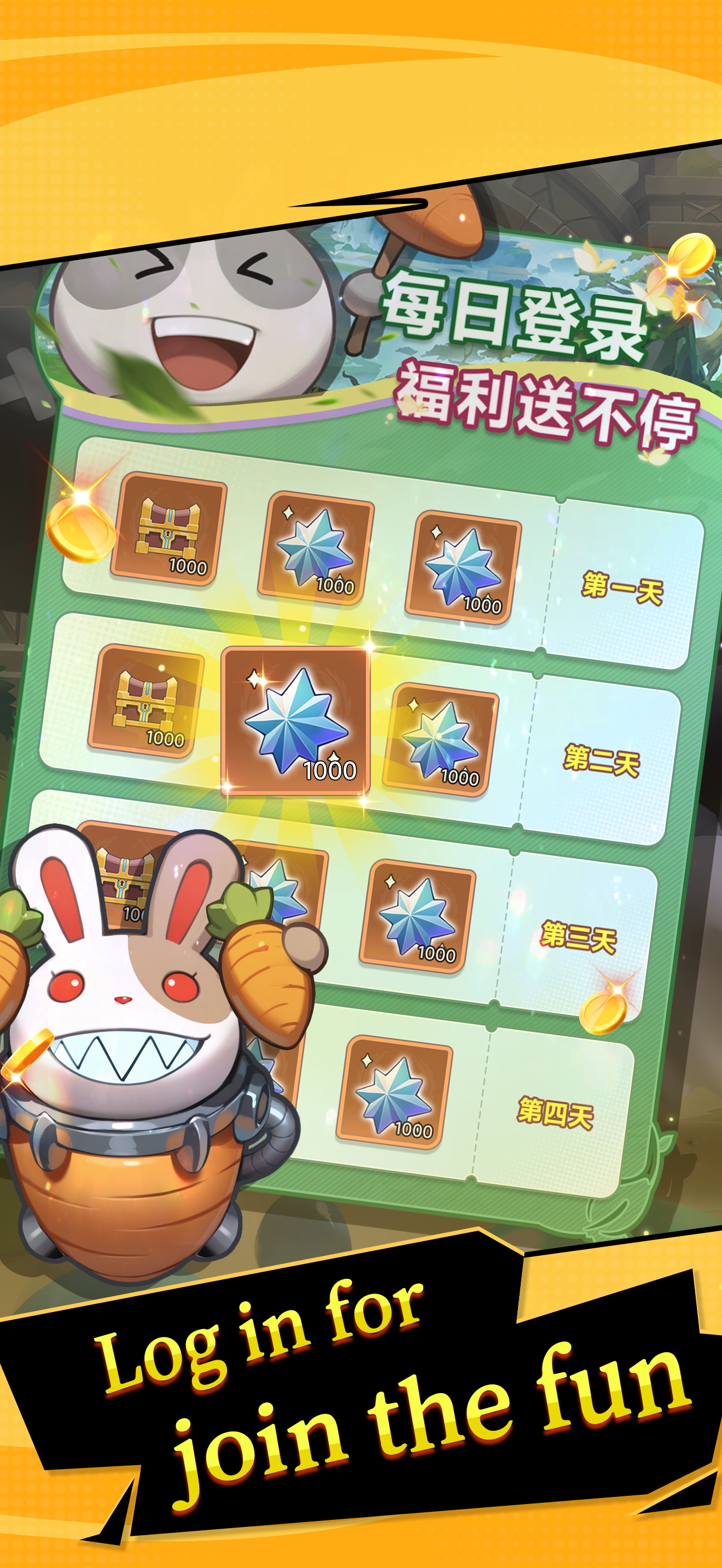 Dimensional Defense screenshot 3