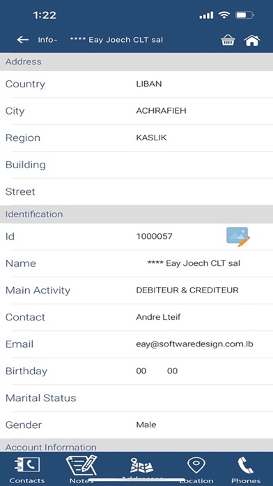 SellDor Screenshot