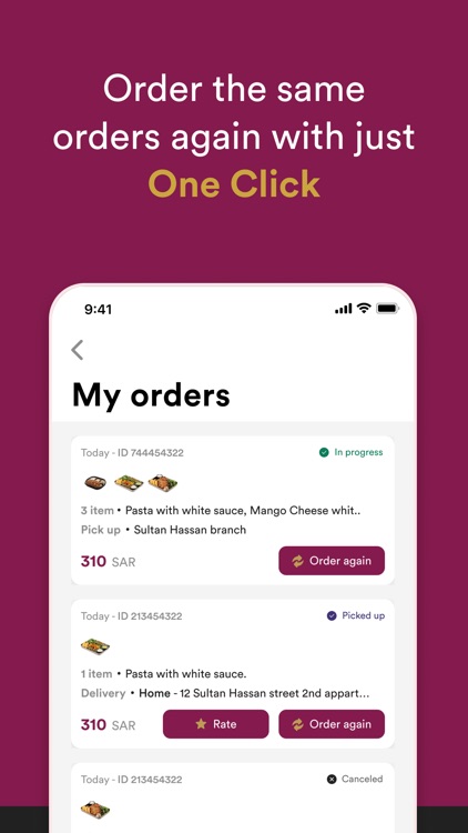Ennabi Grill | المشوي العنابي screenshot-3