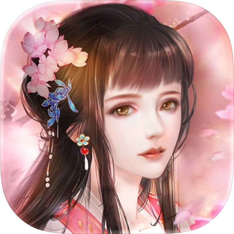 Life Makeover screenshot 11