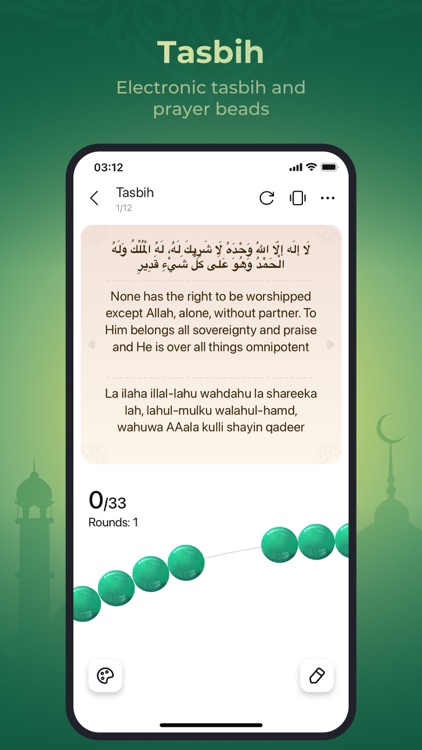 WeMuslim: Athan, Qibla&Quran screenshot-6