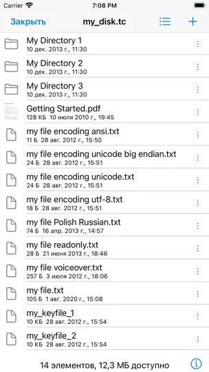 Скриншот Disk Decipher на iPhone 3