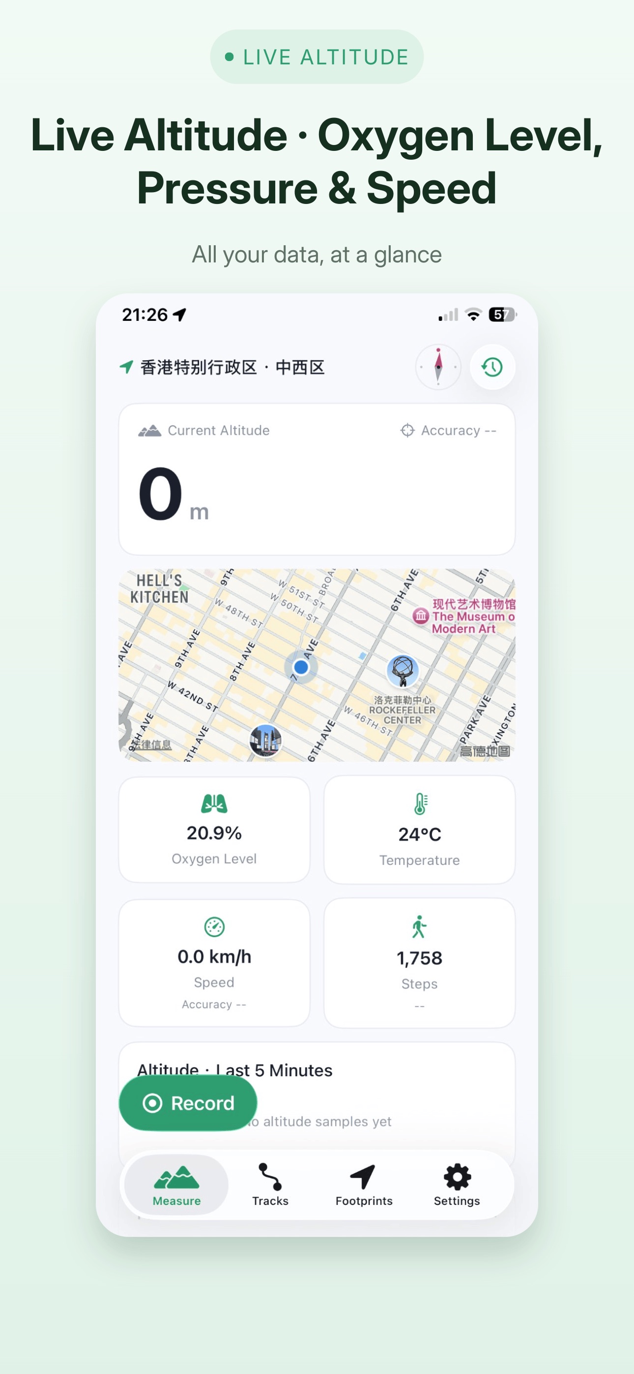 Screenshot 1 of AltiView: Altitude & Tracks