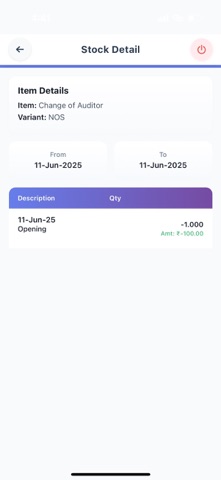 Kite One screenshot
