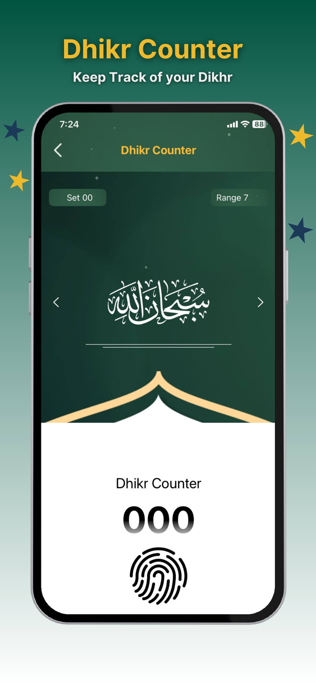 Mushafi – Holy Quran App