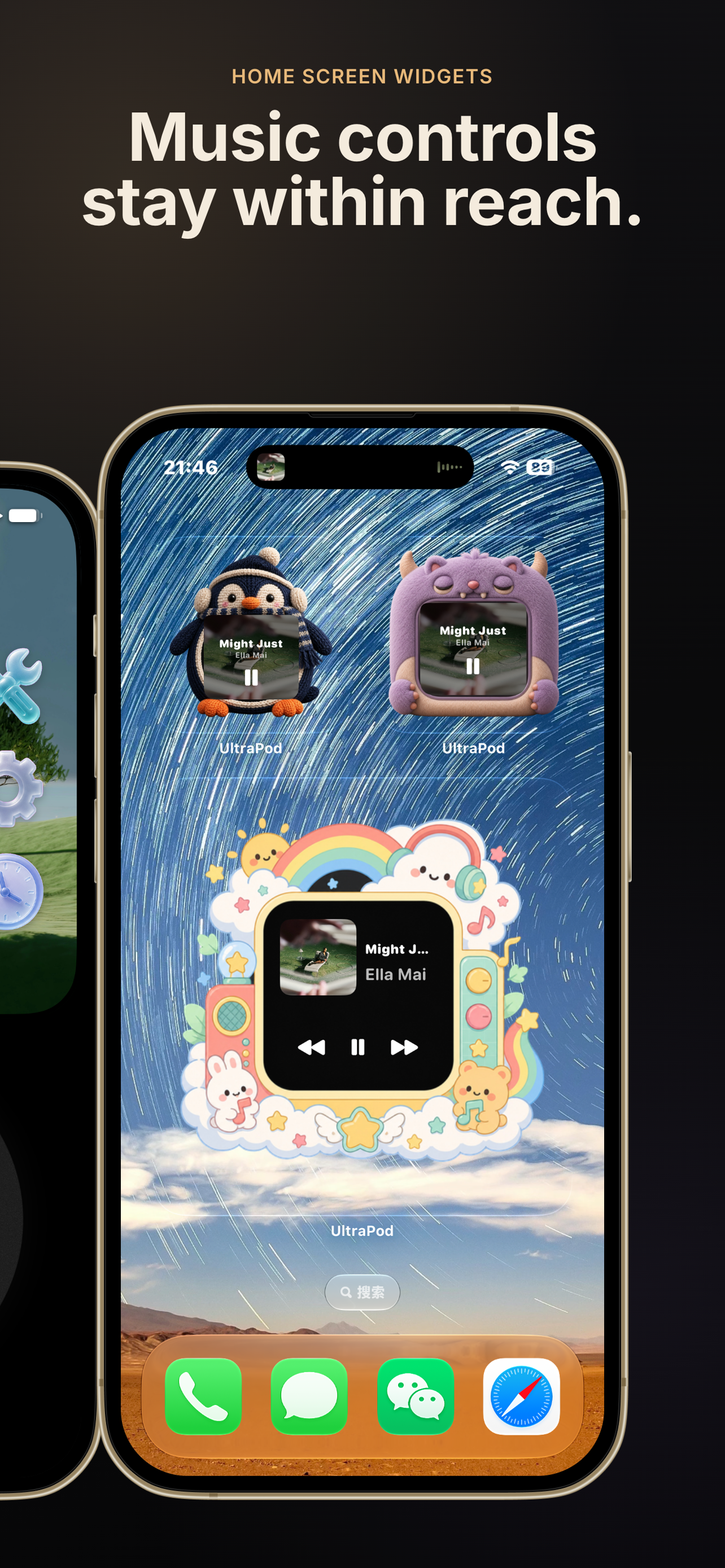 UltraPod: Music Player screenshot 7