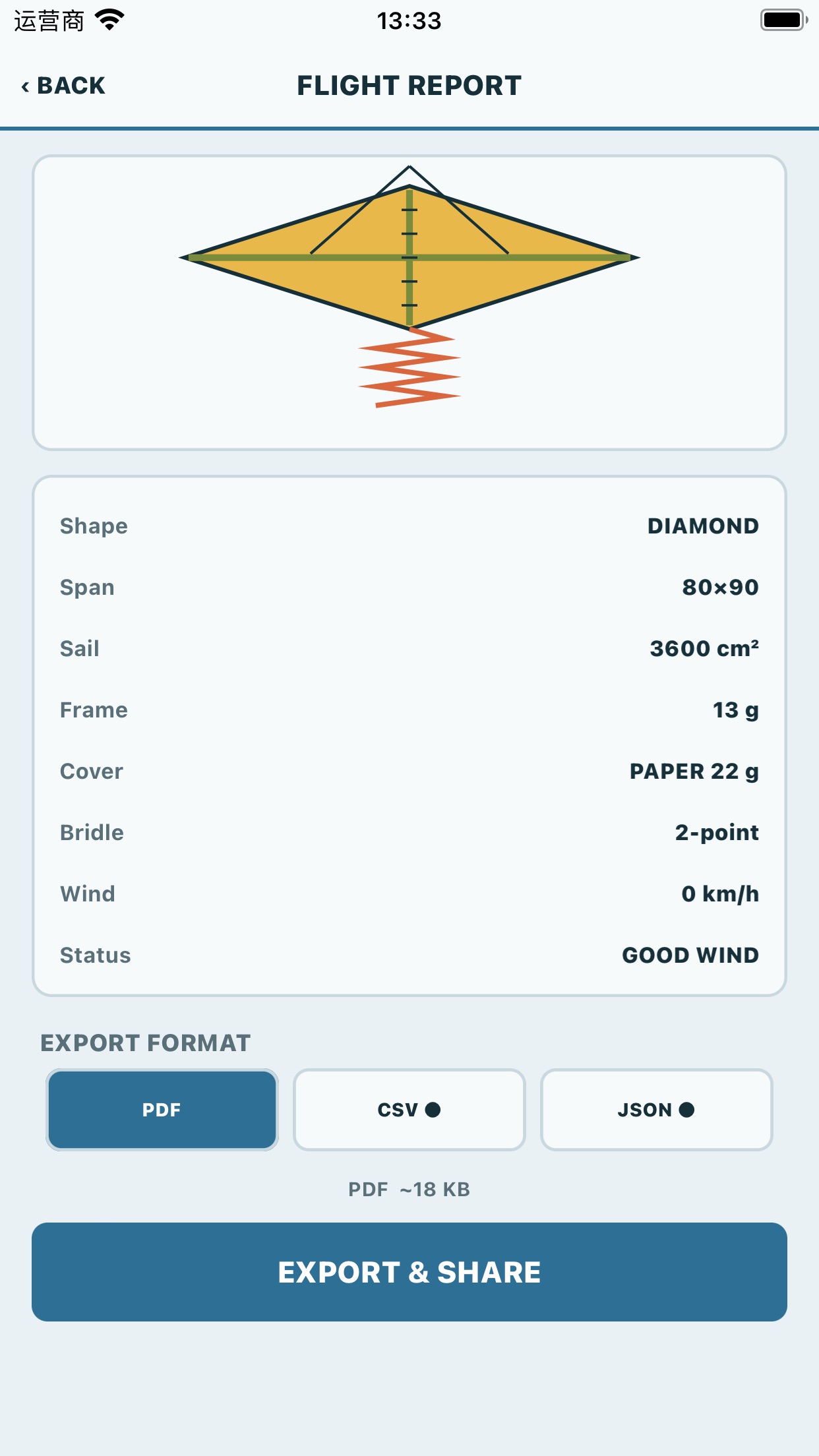 Screenshot 8 of XemaroCuflin