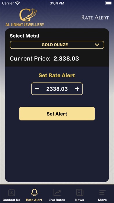 Al Jinnat Jewellery Screenshot