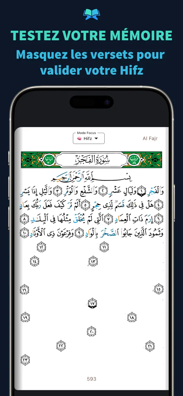 Screenshot #3 pour Ayaty: Mutashabihat al-Quran