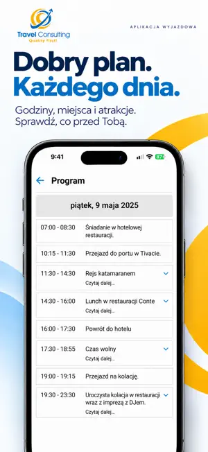 TRCO screenshot 2