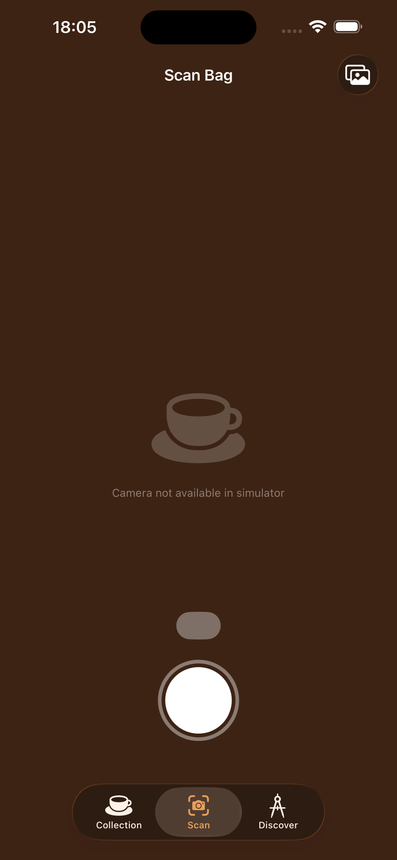 Beanfolio screenshot 5