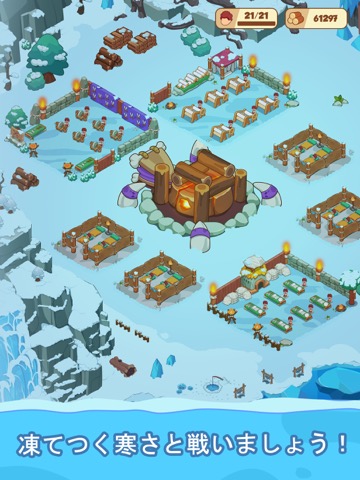 Icy Village: Tycoon Survivalのおすすめ画像3