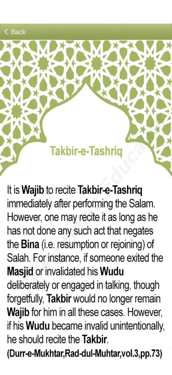 Screenshot #3 pour Learn Namaz English Audio Pro