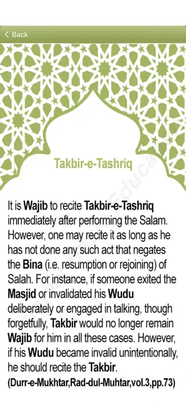 Learn Namaz English Audio Pro screenshot 3 of 6