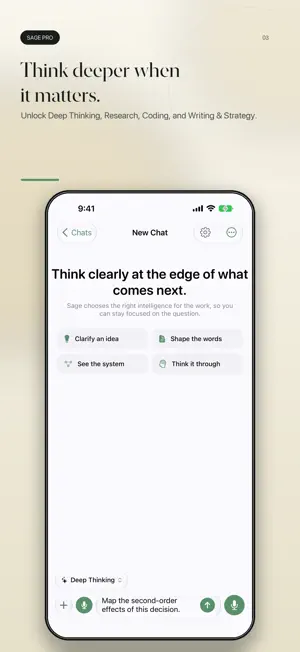 SageChat: Private AI Chat screenshot 3