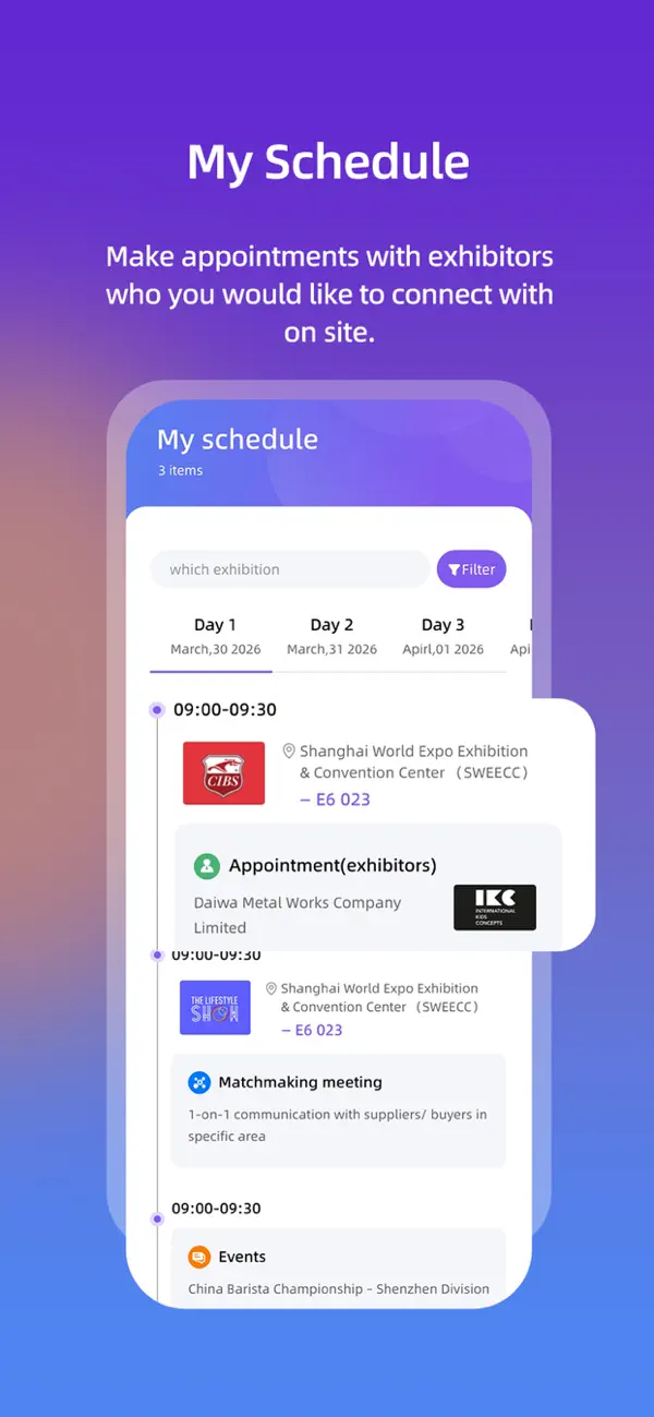 #5. DTS HoReCa (iOS) Ved: Shanghai Sinoexpo Informa Markets International Exhibition Co., Ltd.