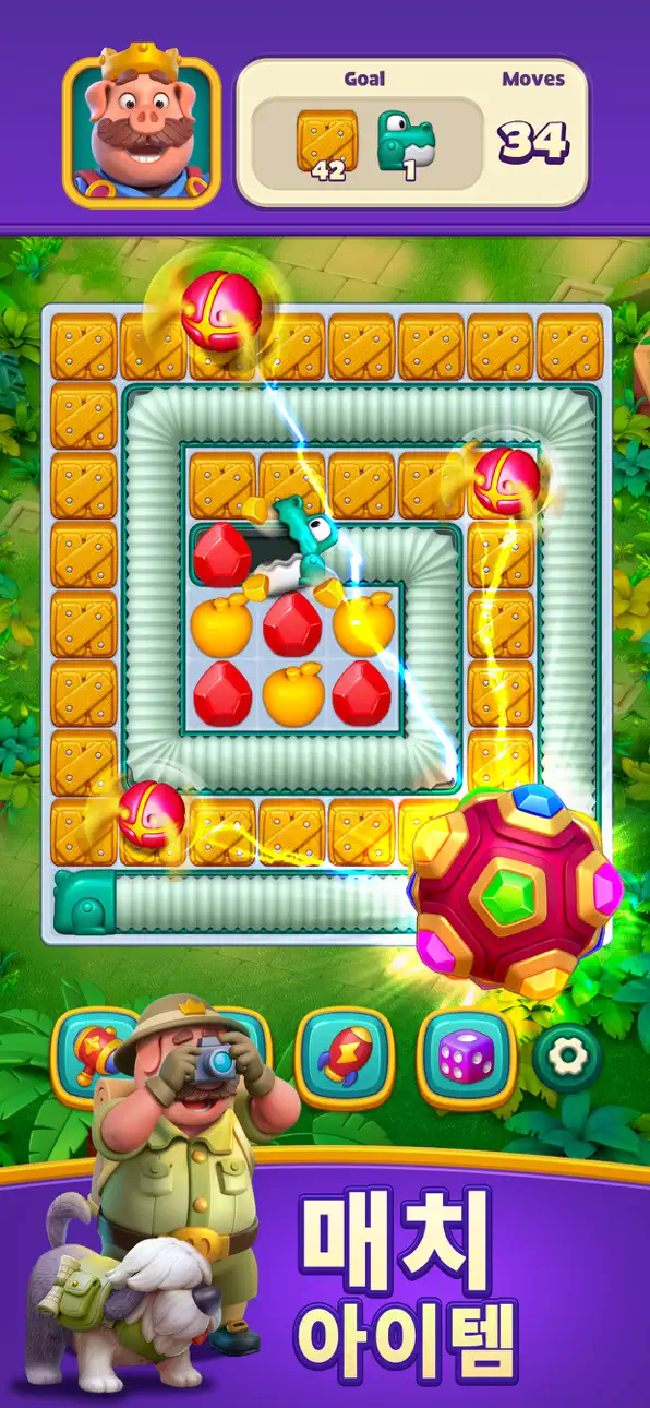 Piggy Kingdom - Match 3 Games Hack screenshot 5 - iOS game interface