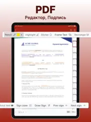 office 7: word, sheets, pdf айпад изображения 4