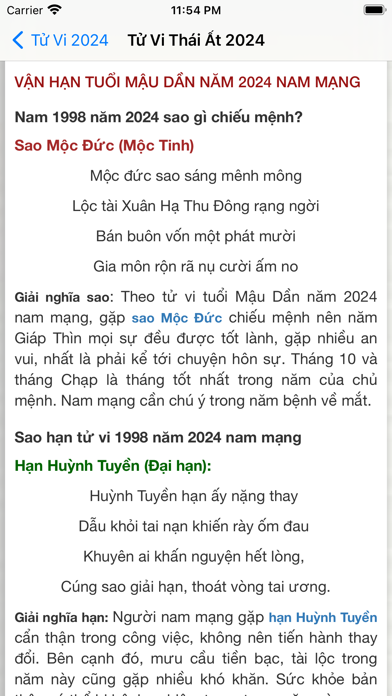 Tử Vi 2025 - Đông Tây Screenshot