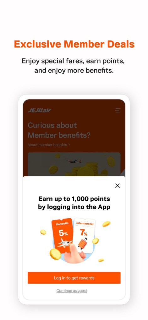 Jeju air - This screen highlights exclusive benefits, prompting users to earn up to 1,000 points upon login and displaying attractive discount coupon visuals.