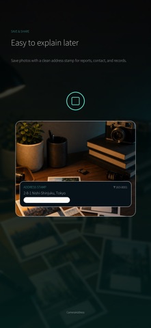 CameraAddress Screenshot 3 of 3