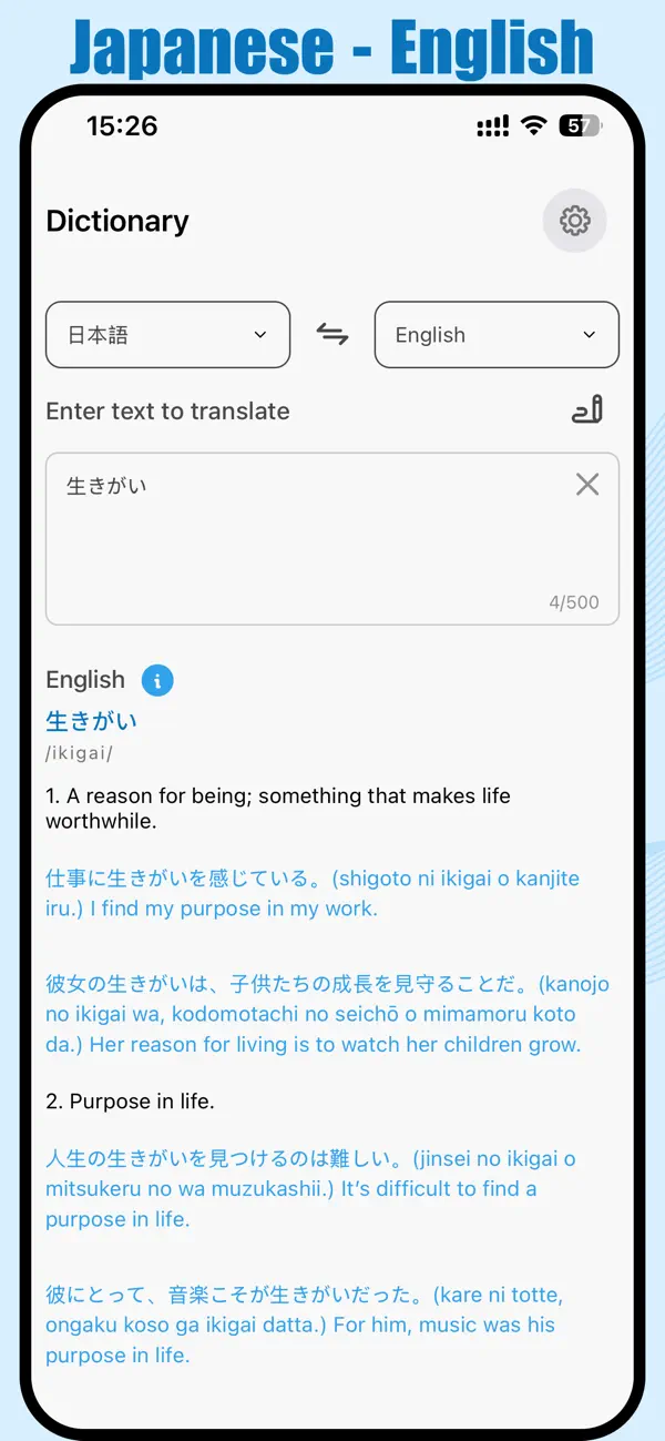 #1. Flashy Dictionary (iOS) Ved: CI SOFTWARE SOLUTIONS COMPANY LIMITED