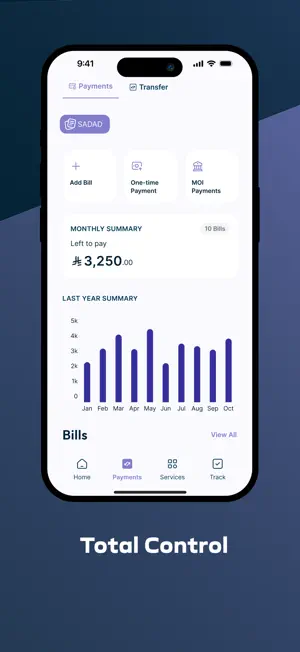 Alinma Business screenshot 4
