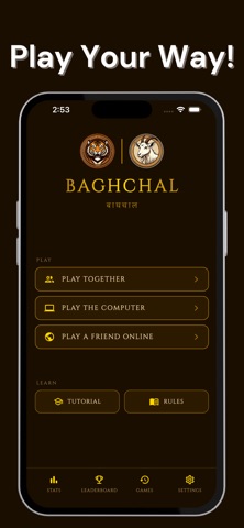 Baghchal: Tiger and Goats Screenshot 1 of 4
