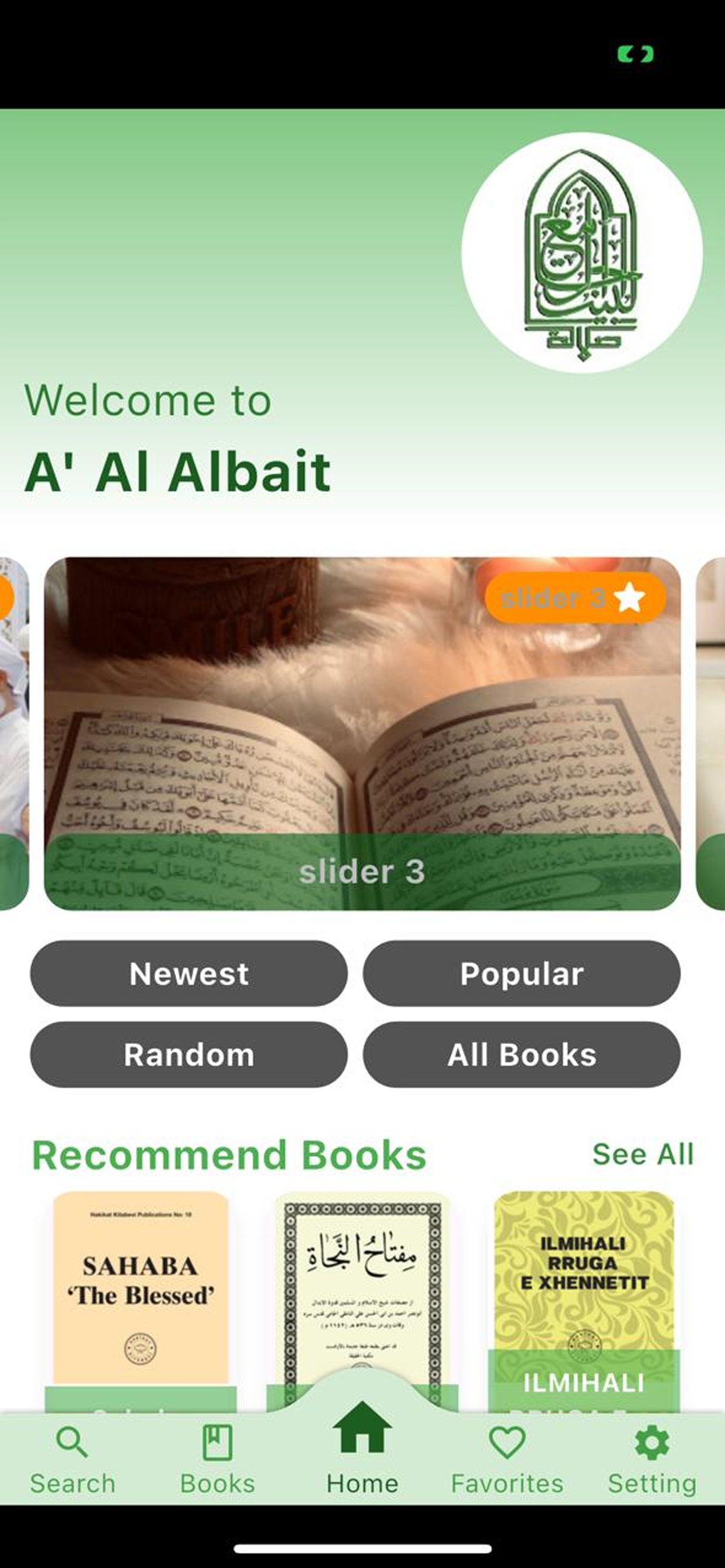 A' Al Albait screenshot 4