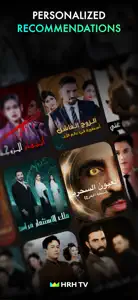 HRH TV - short dramas screenshot #1 for iPhone