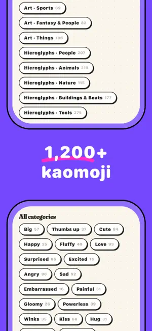 Kawasuta: Kaomoji & Text Faces screenshot 2