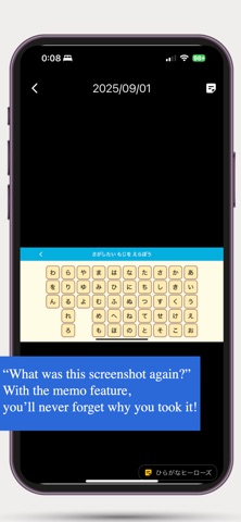 Screenshot Cleaner Screenshot 2 of 3