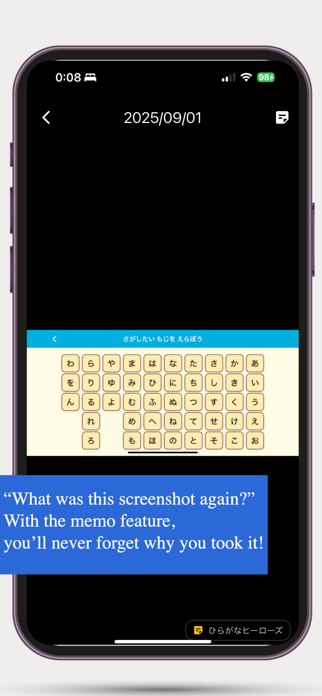 Screenshot Cleaner Screenshot 2 of 3