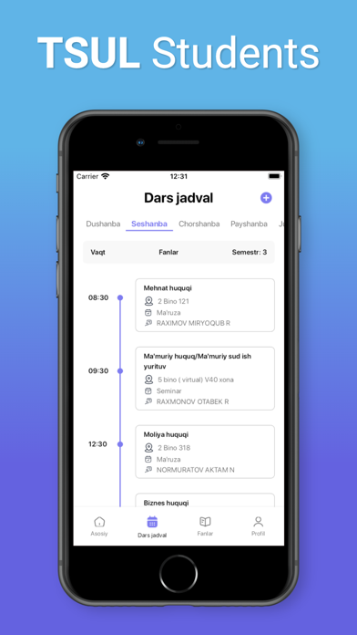 TSUL Students Screenshot