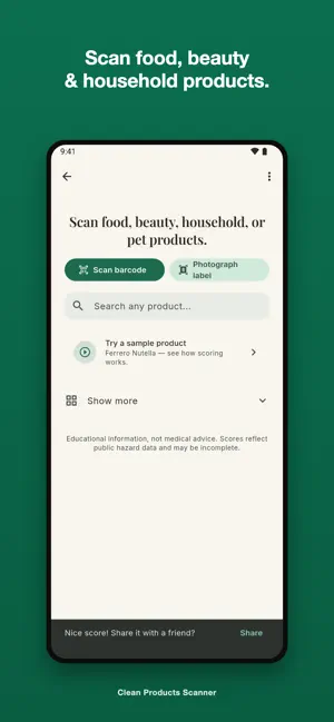 Clean Products: Barcode Scan screenshot 1