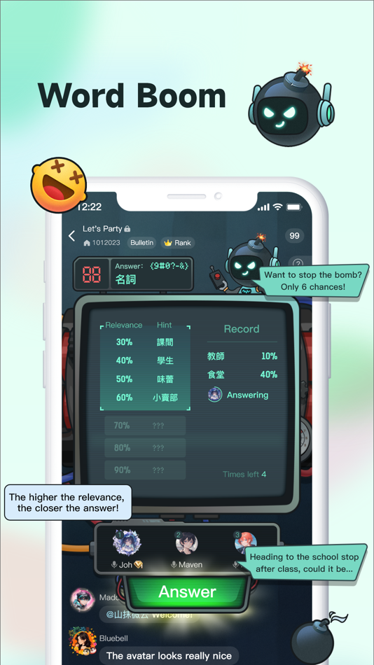 #1. 全民party-語音聊天匿名交友軟體,配對約會app (iOS) 由: Staraltar Technology Co., Ltd.