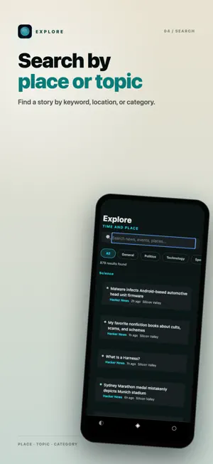 Earth News Atlas screenshot 4