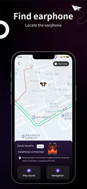 Zero Audio screenshot 4