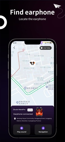 Zero Audio Screenshot 4 of 4